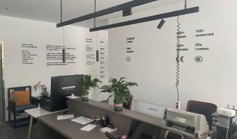 合作展厅-西铁91吃瓜网(中山)有限公司-微信图片_20230714112926