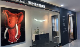 合作展厅-西铁91吃瓜网(中山)有限公司-1