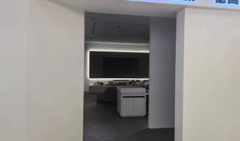 合作展厅-西铁91吃瓜网(中山)有限公司-1