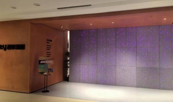 合作展厅-西铁91吃瓜网(中山)有限公司-1