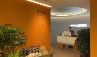 合作展厅-西铁91吃瓜网(中山)有限公司-1