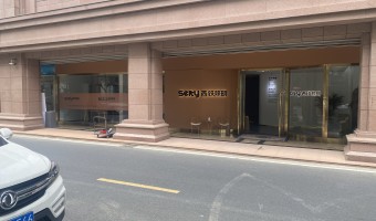 合作展厅-西铁91吃瓜网(中山)有限公司-1