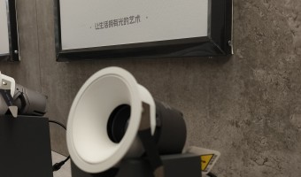 合作展厅-西铁91吃瓜网(中山)有限公司-细节