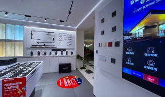 合作展厅-西铁91吃瓜网(中山)有限公司-1