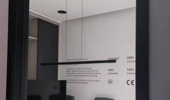合作展厅-西铁91吃瓜网(中山)有限公司-1