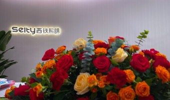 合作展厅-西铁91吃瓜网(中山)有限公司-1