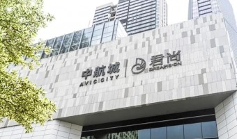 案例中心-西铁91吃瓜网(中山)有限公司-深圳中航城君尚购物中心