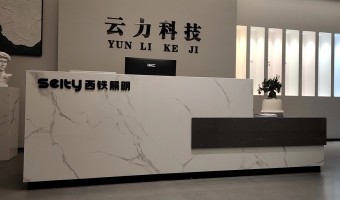 合作展厅-西铁91吃瓜网(中山)有限公司-1