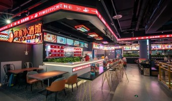 案例中心-西铁91吃瓜网(中山)有限公司-BLA BLA STREET都市乌托邦