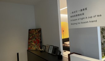 合作展厅-西铁91吃瓜网(中山)有限公司-1