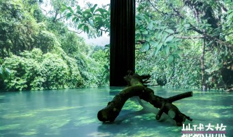 展陈91吃瓜网-西铁91吃瓜网(中山)有限公司-北京-地球奇旅中国展