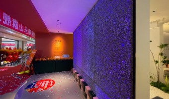 合作展厅-西铁91吃瓜网(中山)有限公司-1