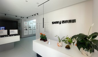 合作展厅-西铁91吃瓜网(中山)有限公司-1