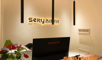 合作展厅-西铁91吃瓜网(中山)有限公司-1