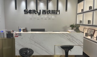 合作展厅-西铁91吃瓜网(中山)有限公司-1