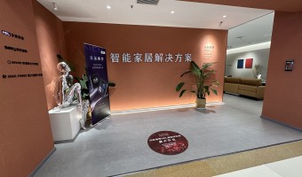 合作展厅-西铁91吃瓜网(中山)有限公司-1