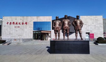 展陈91吃瓜网-西铁91吃瓜网(中山)有限公司-河南省平顶山宝丰中原解放纪念馆