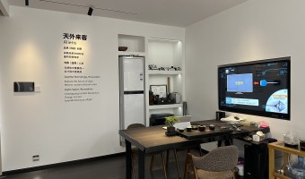 合作展厅-西铁91吃瓜网(中山)有限公司-10