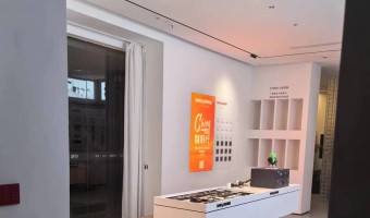 合作展厅-西铁91吃瓜网(中山)有限公司-1