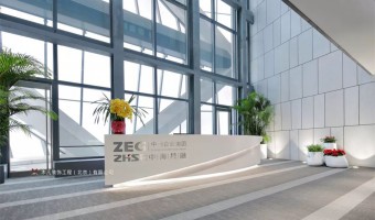 案例中心-西铁91吃瓜网(中山)有限公司-北京中植企业集团