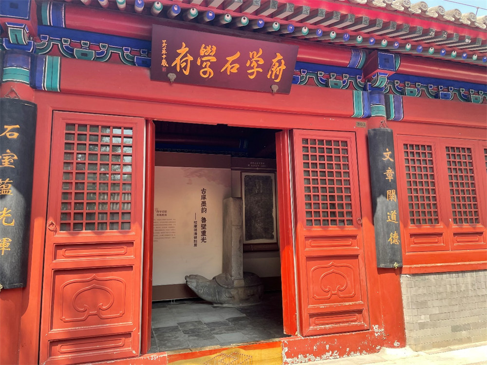微信图片_20240704162817.jpg