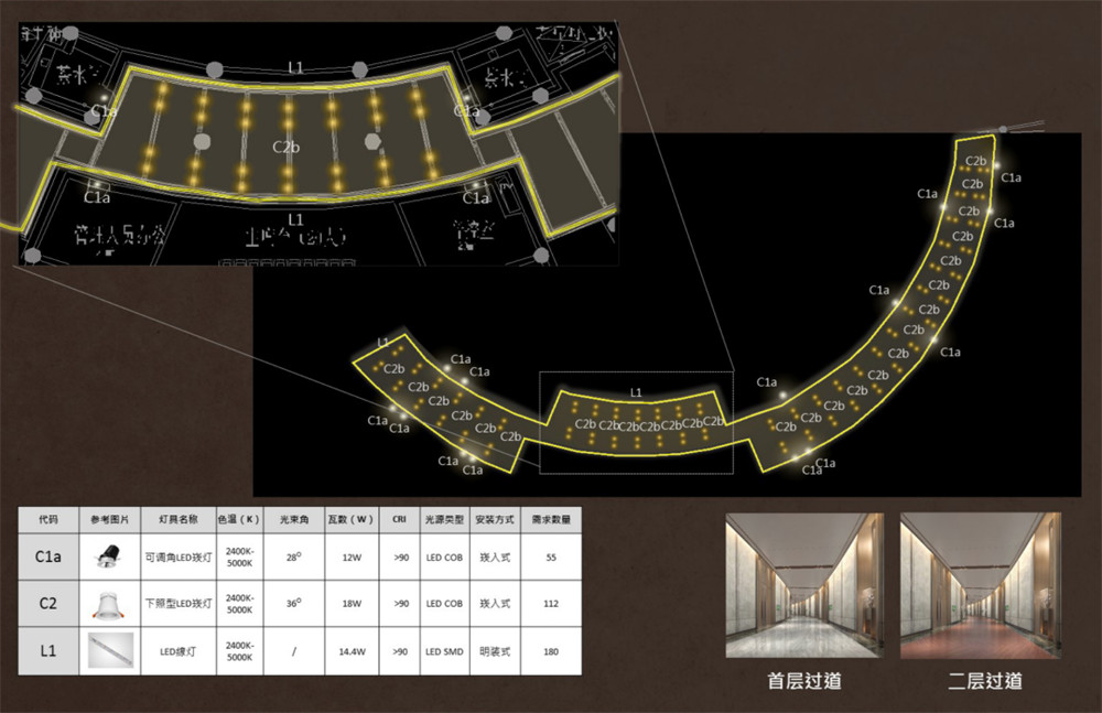 微信图片_20240704162126.jpg