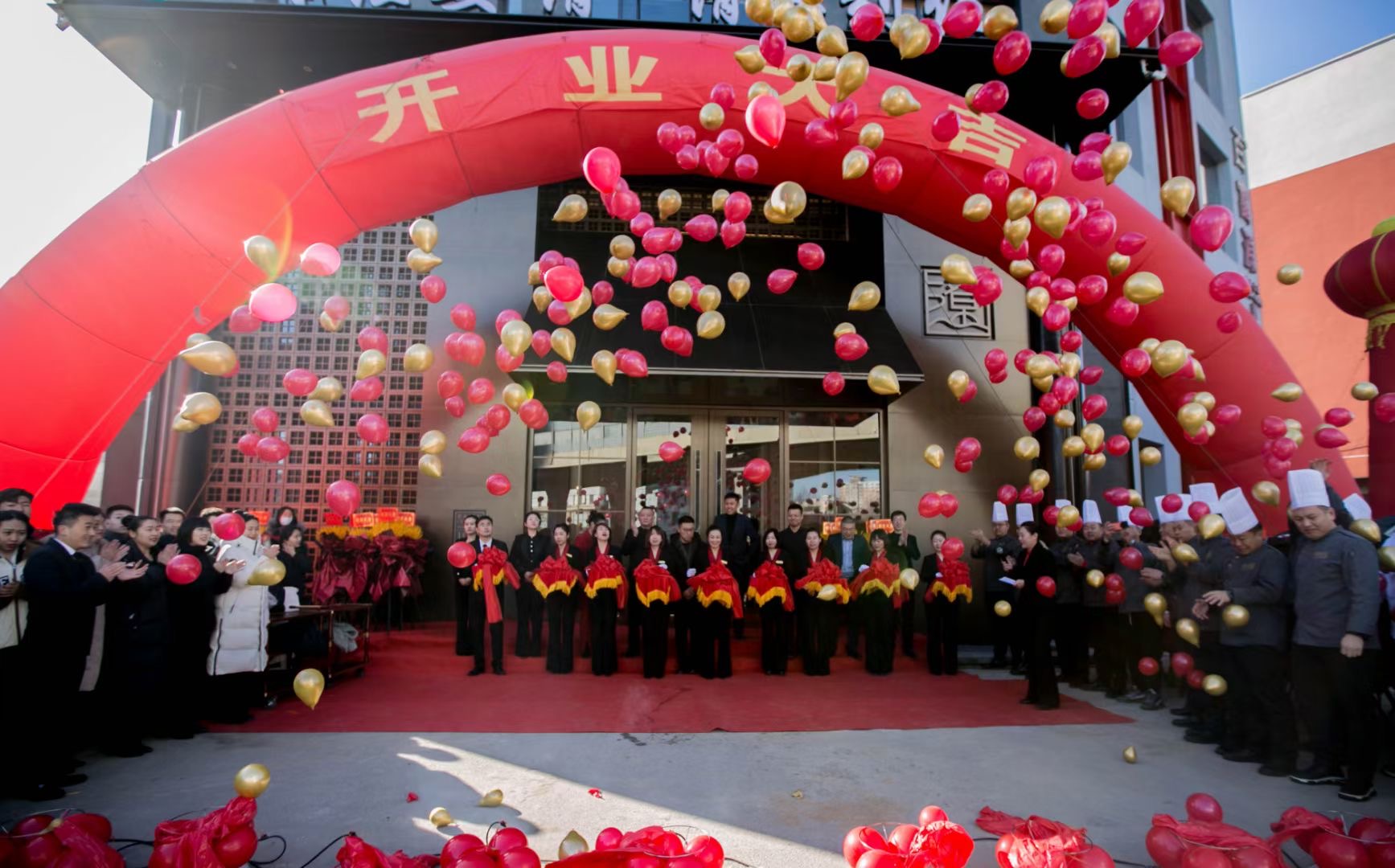 微信图片_20240118111443.jpg