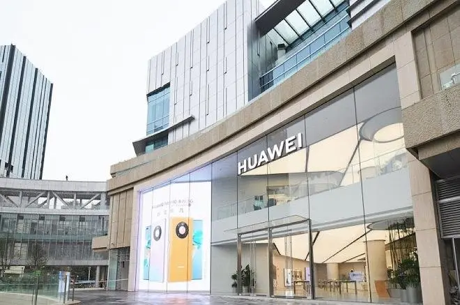 华为成都旗舰店.png
