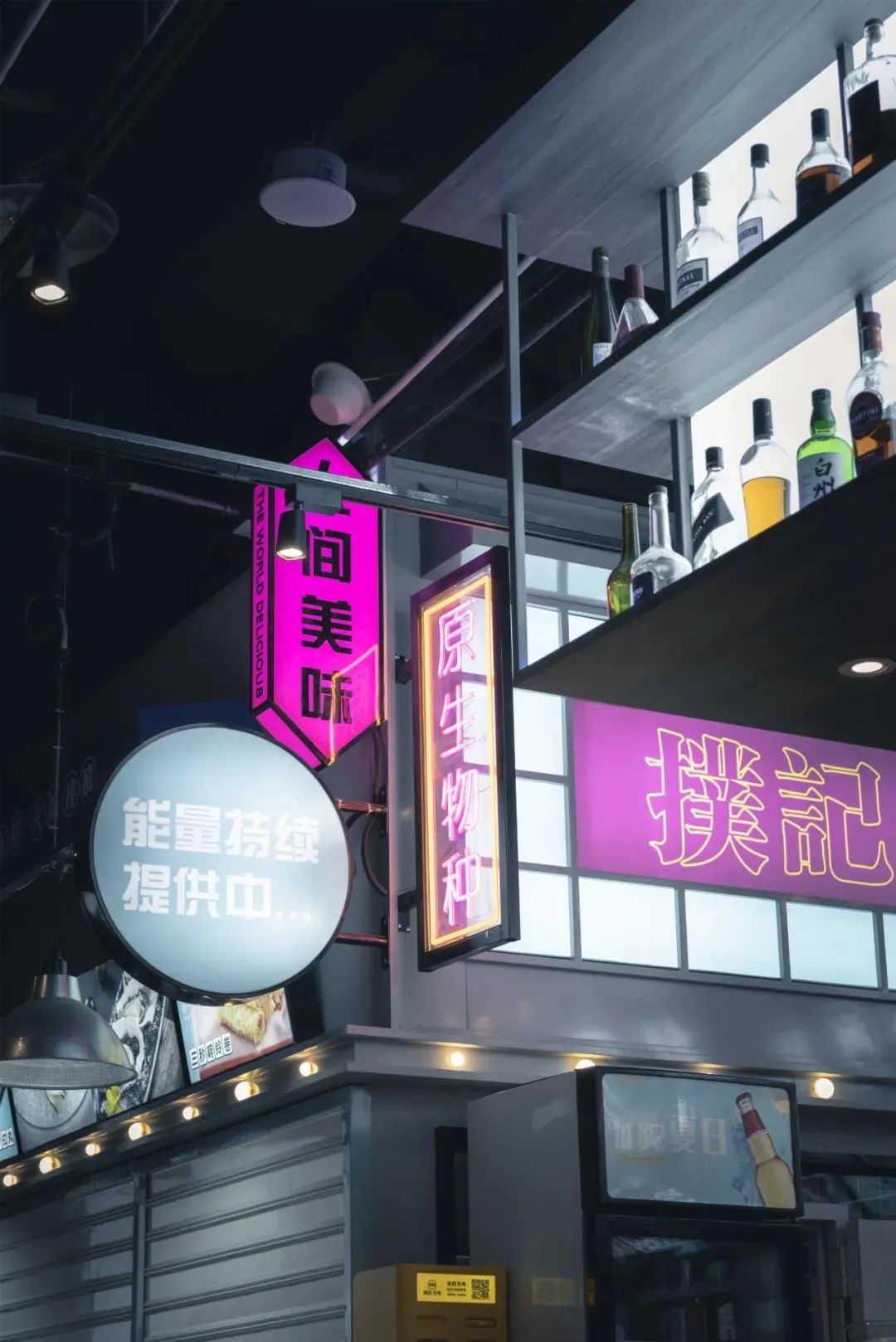 微信图片_20240706165507.jpg