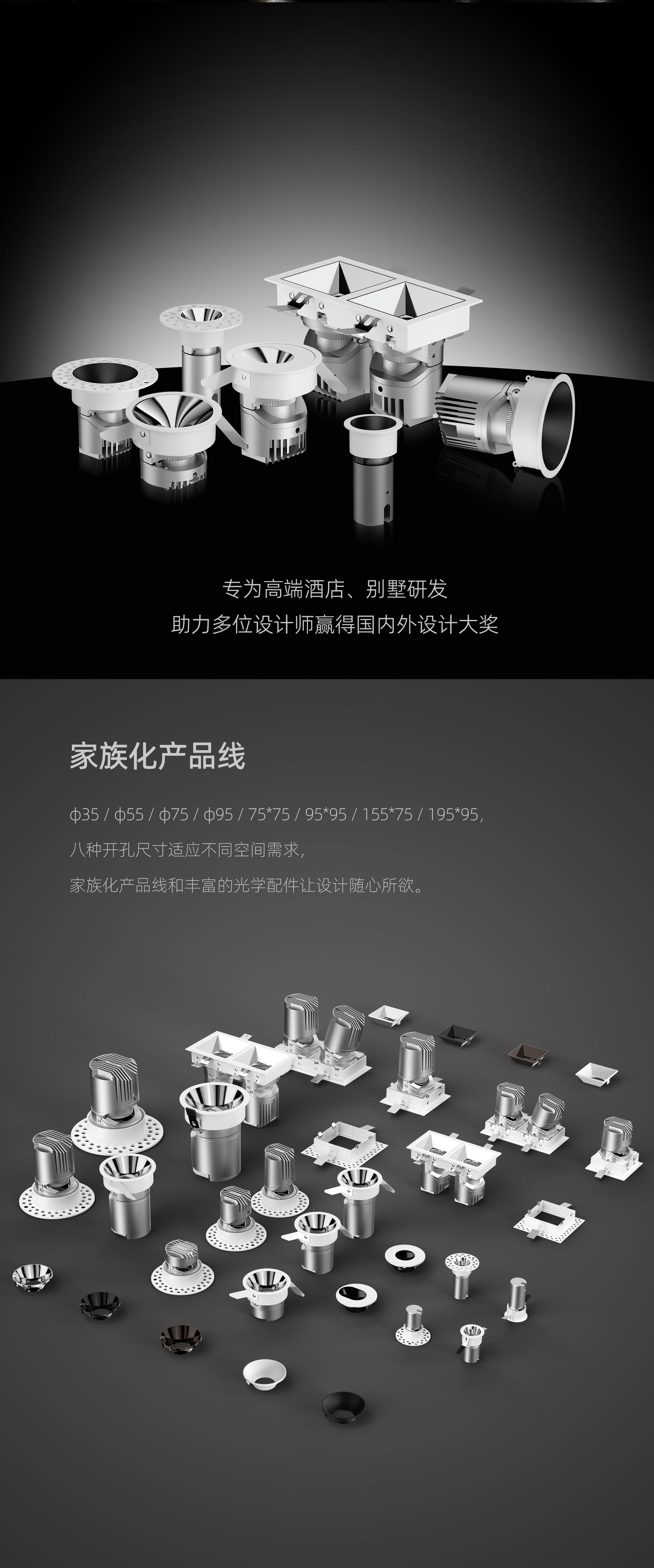 欧陆推文_02.jpg