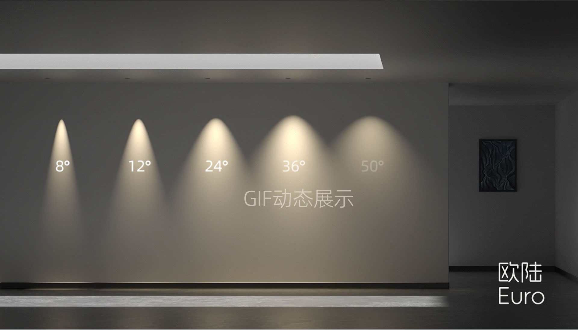 欧陆推文_03.jpg