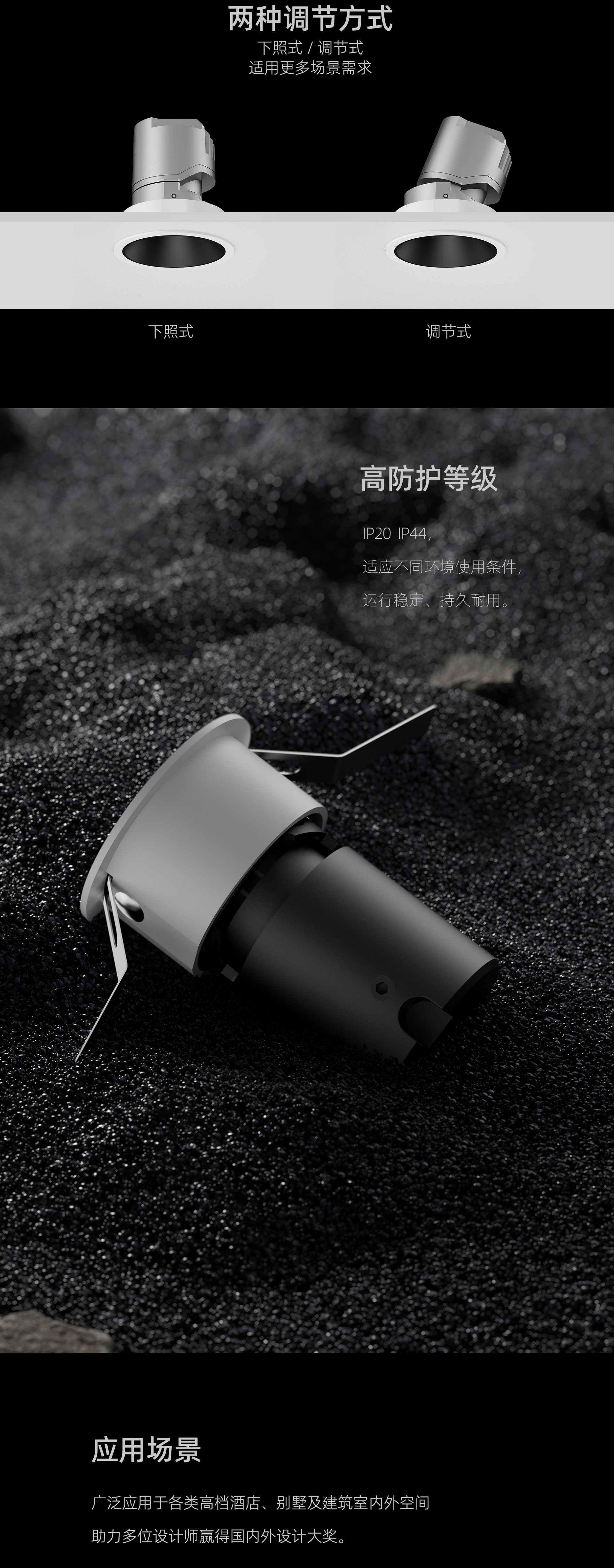 欧陆推文_06.jpg