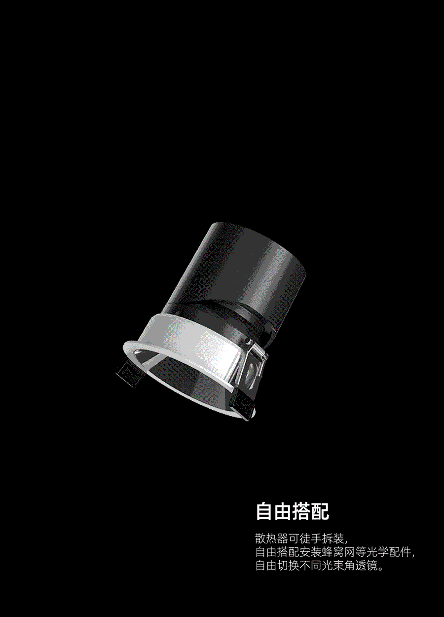 奔腾推文_06-2.gif
