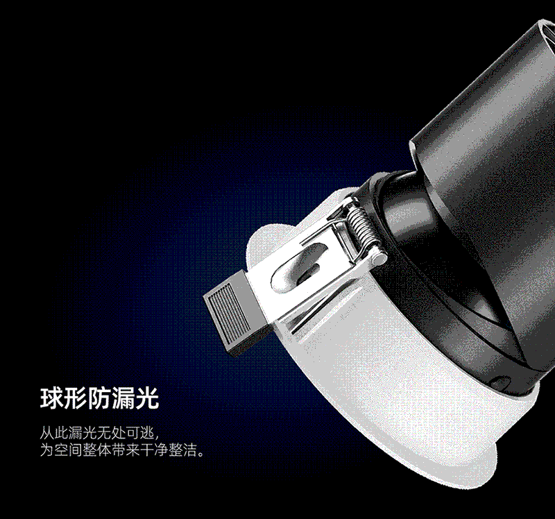 奔腾推文_07-2.gif